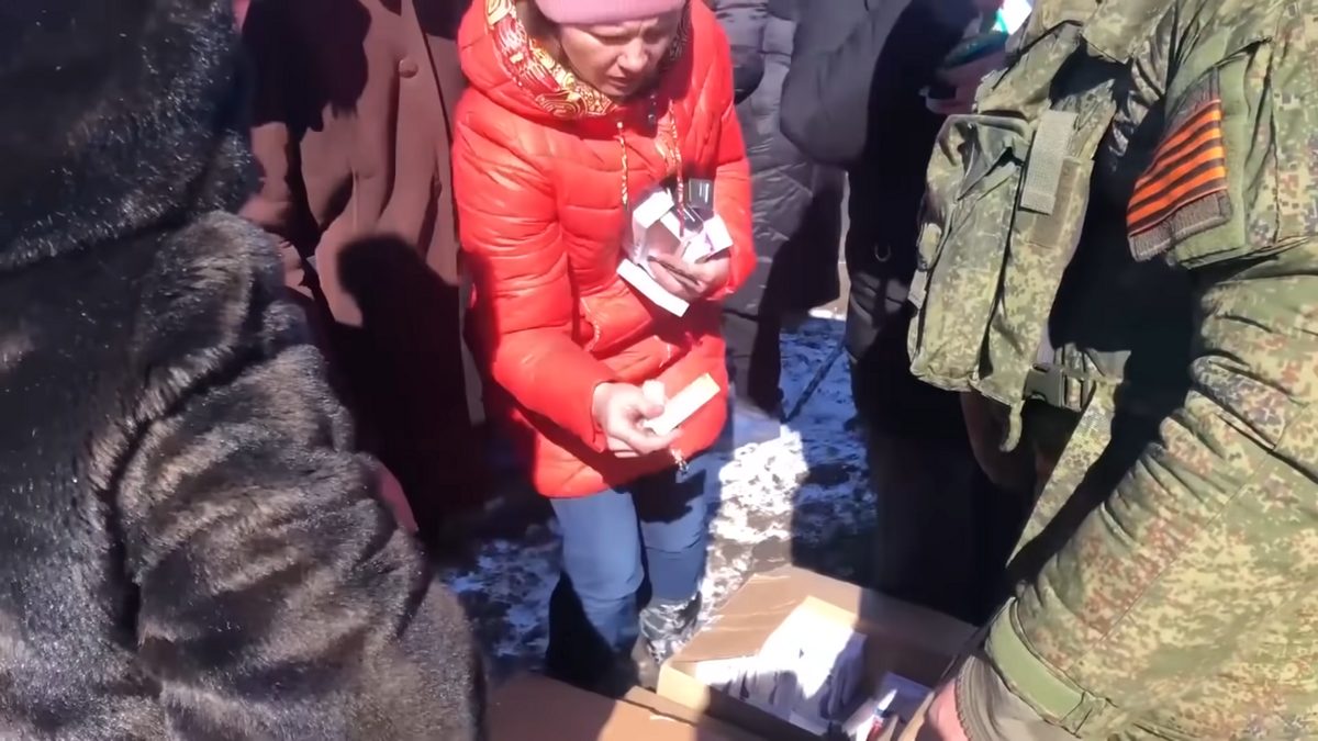Выдача помощи населению